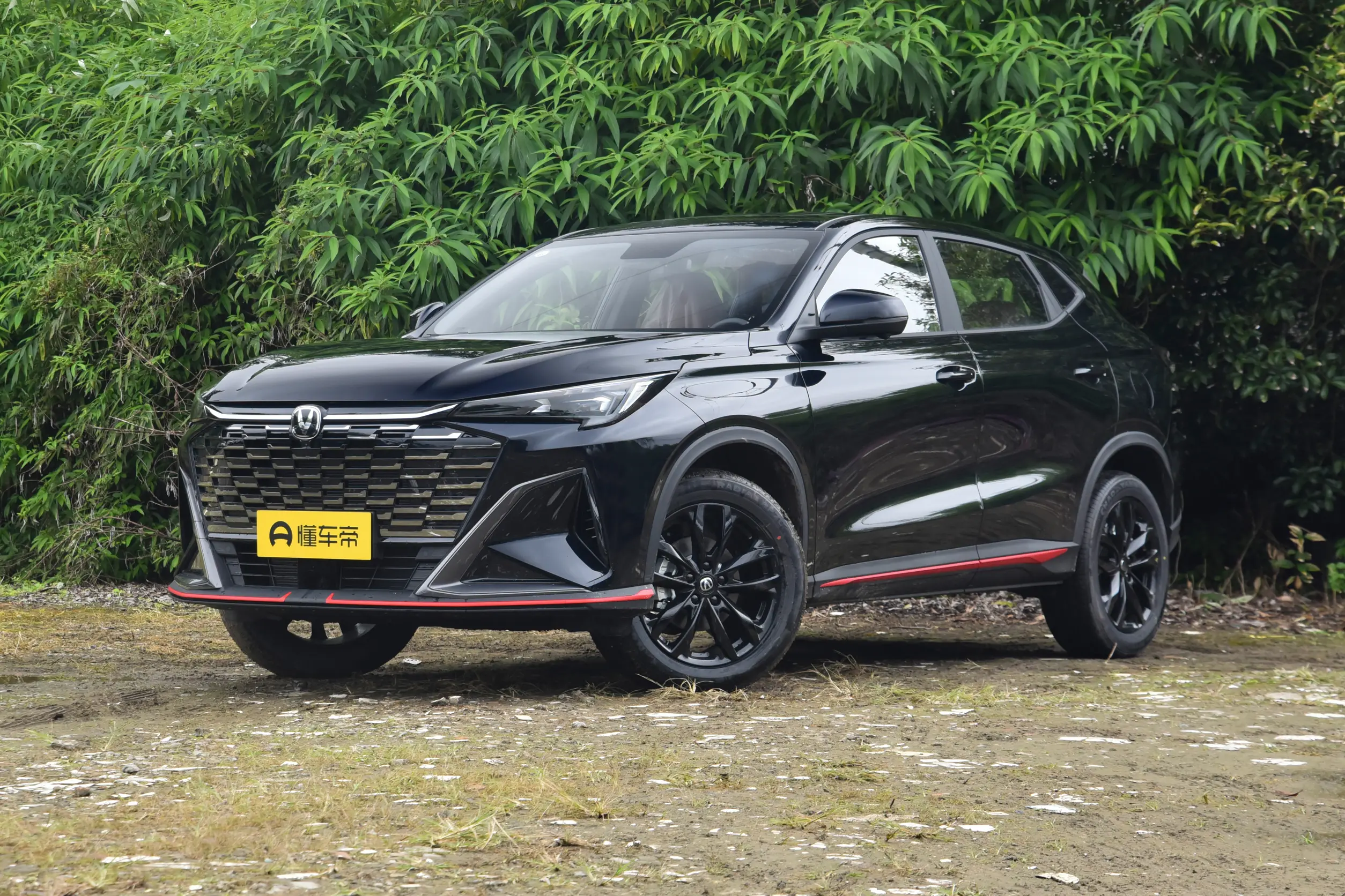 Changan X5 PLUS ~ 2026 1.5T DCT Beyond PRO